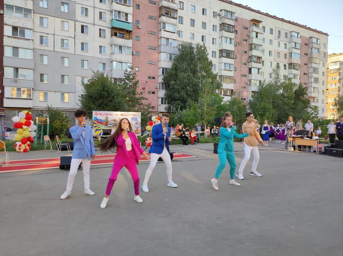 Есть день города. С днем города. Городки. День города Кузьминки. Колин праздник день города.