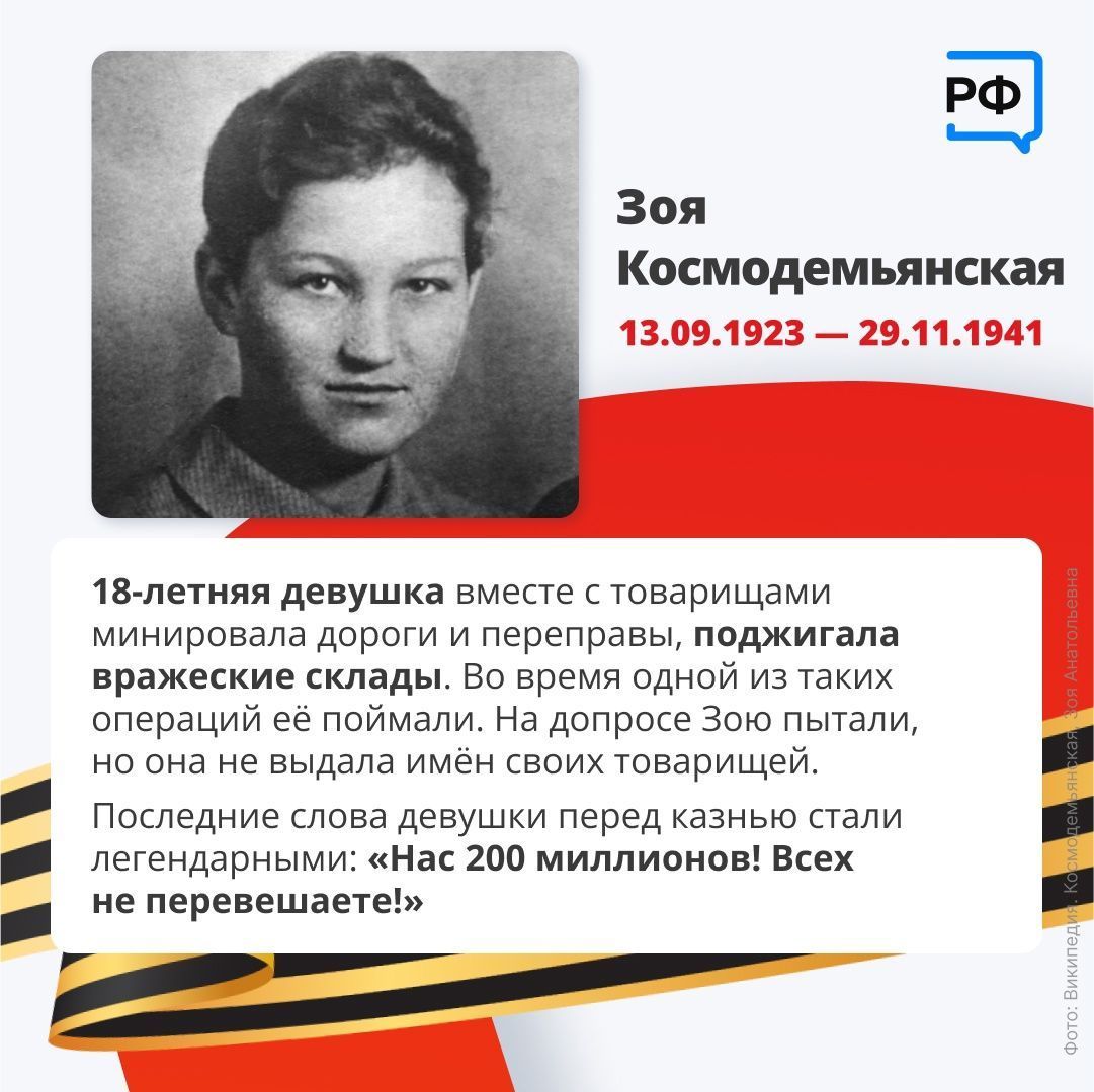 Инцест Во Время Войны Рассказы